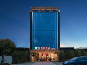 vienna hotel(Meizhou Xingning Xinghe store)