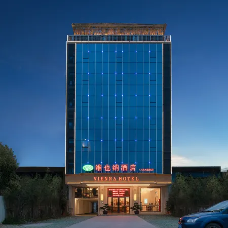 Vienna Hotel (Xinghe Branch, Xingning, Meizhou)