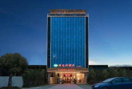 vienna hotel(Meizhou Xingning Xinghe store)
