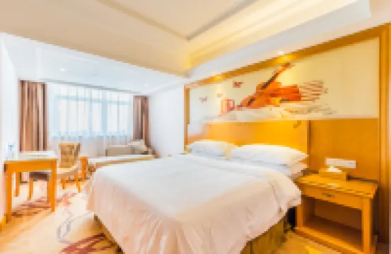 Vienna International Hotel (Foshan Nanhai Heshun) Hotels near Yuntai Garden
