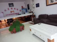Xinhe Anyue Hotel Hotels in Xinhe