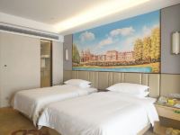 维也纳国际酒店(玉林中鼎公园假日店) - 高级雅致双床房