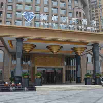 Hanxin International Hotel Hotel Exterior