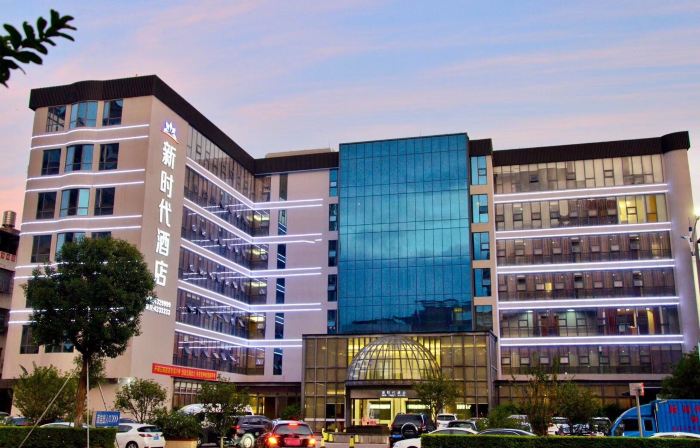 Heyuan Lianping New Era Hotel