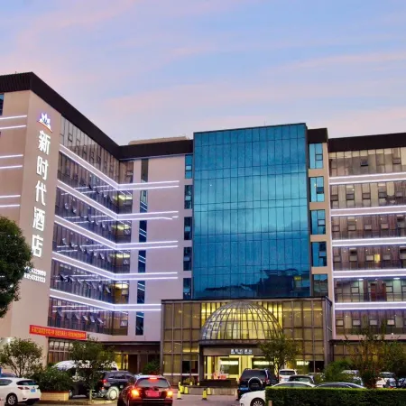 Heyuan Lianping New Era Hotel