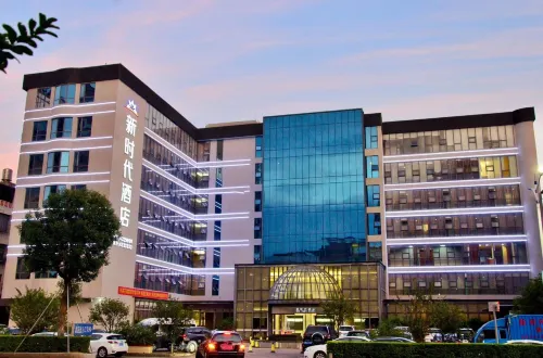 Heyuan Lianping New Era Hotel Hotel di Lianping