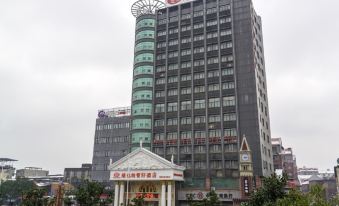 Vienna Classic Hotel (Nanchang Jiefang West Road Xinjia'an Metro Station)