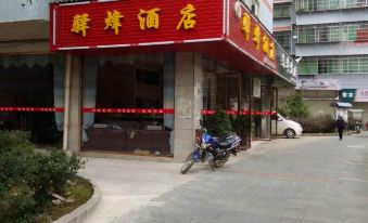 Lijiang Hotel