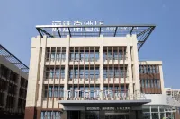 Mujiangnan Hotel (Zhenjiang Danyang Yida Plaza) Hotels near Longqing Temple