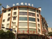 Yimen Hongfeng Holiday Hotel