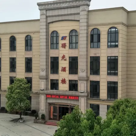 Yaocheng Guesthouse