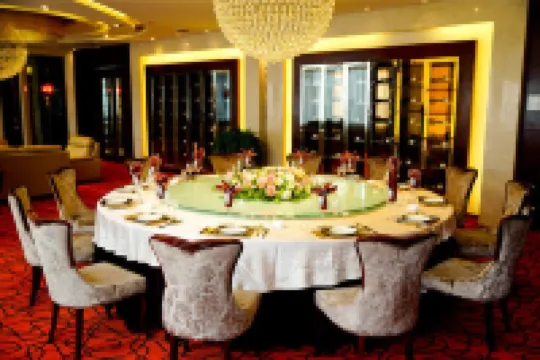 Zhengyuan Mingyin International Hotel
