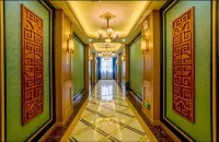 Wulate Hotel Hotels in Urad Front Banner