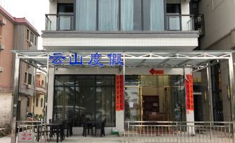 Yunshan Holiday Hotel