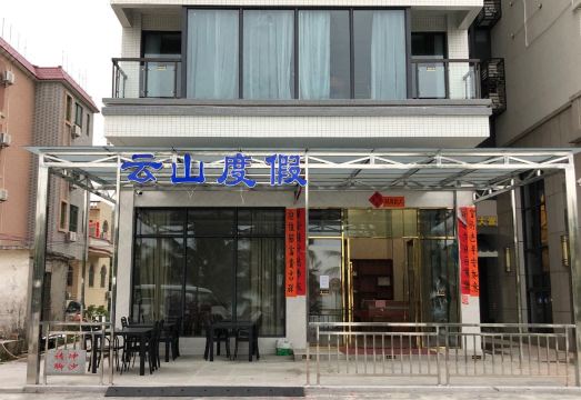 윤산 홀리데이 호텔의 디럭스 오션 뷰 객실 내부 이미지