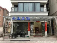 Yunshan Holiday Hotel Hotel dekat Wangfu Continent Seashore Tourism Center