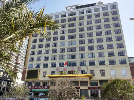 Kumho Hotel Отели рядом с достопримечательностью «Donghua Mountain»