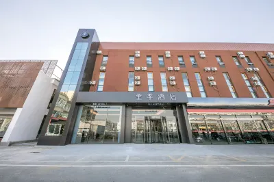 JI Hotel (Beijing Happy Valley) Hotels in Happy Valley