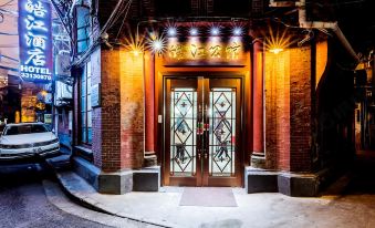 Haojiang Hotel(Bund Bull)