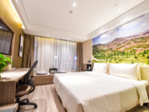 Atour Hotel (Guyuan Museum) Hotel di Guyuan