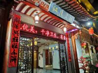 婺源江湾宾馆 - 酒店外部