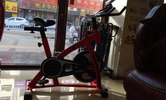 Q+ Shandan Renhe Hotel - Housity