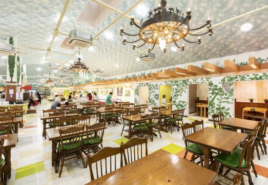 아소 팜 랜드 내부 시설