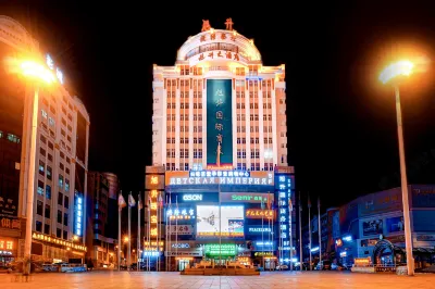 Xusheng International Hotel