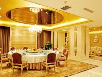 西安天朗时代大酒店 - 中式餐厅
