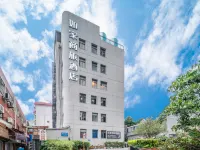 Homeinn Selected Hotel (Xiamen University Zhongshan Road) Hotels near South Putuo Temple