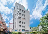 Home Inn Selected (Xiamen University Zhongshan Road)