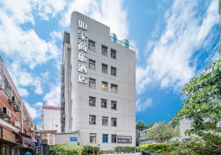 Homeinn Selected Hotel (Xiamen University Zhongshan Road)