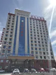 Shaoma Hotel Hotels near Hezuo Station (Sangqu East Road)