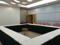 合肥稻香楼宾馆 - 会议室