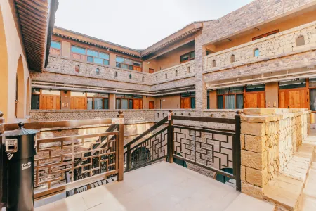 Jin Yanan · Xueshe Homestay Отели рядом с достопримечательностью «Wangjiaping Revolutionary Site»