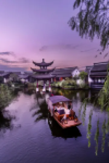 Banyan Tree Hangzhou Hotels in Hangzhou