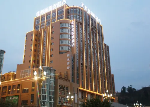 Junyue International Hotel Hotels in Huidong County