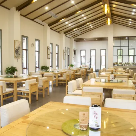 Yangxin Academy Hotel
