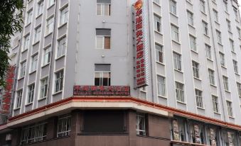 Huaxu Business Hotel