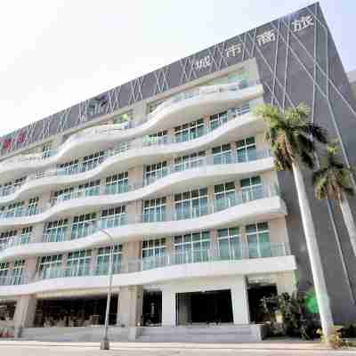 城市商旅 高雄真愛館 Hotel Exterior