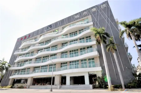 City Suites - Kaohsiung Chenai Отели рядом с достопримечательностью «Zhengfeshe»