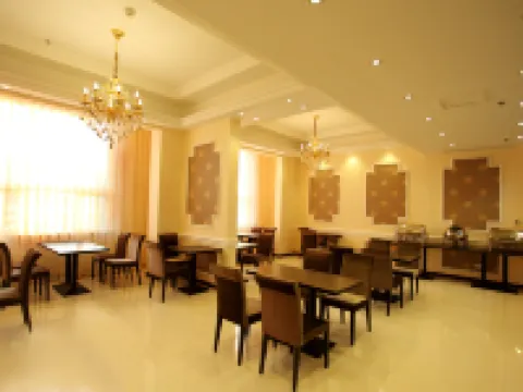 Camilla Anshan Hotel Hotels in Anshan