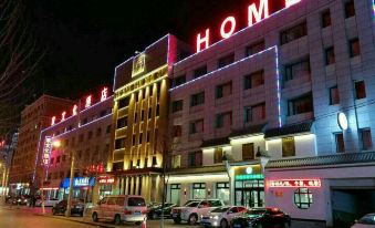 Home Culture Hotel (Shenyang North Railway Station North Square)
