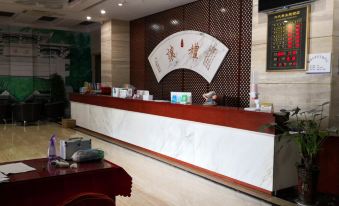 Yucheng Harmony Theme Hotel