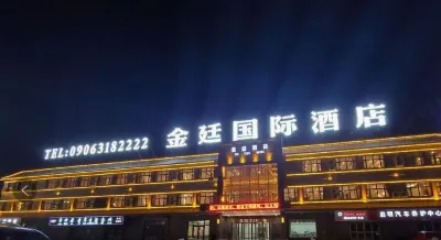 Jin Ting International Hotel Hotels in Beitun