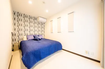 Erable Mt.Fuji "Zen" Các khách sạn ở 