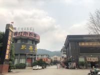凭祥爱合里酒店 - 酒店附近