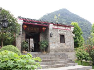 Huangyao Bandao Hotel