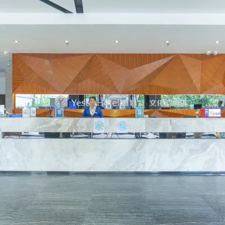 Yeste Hotel (Yulin Culture Square)