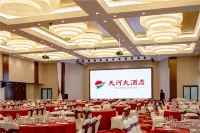 Tianhe Hotel - 5-Star